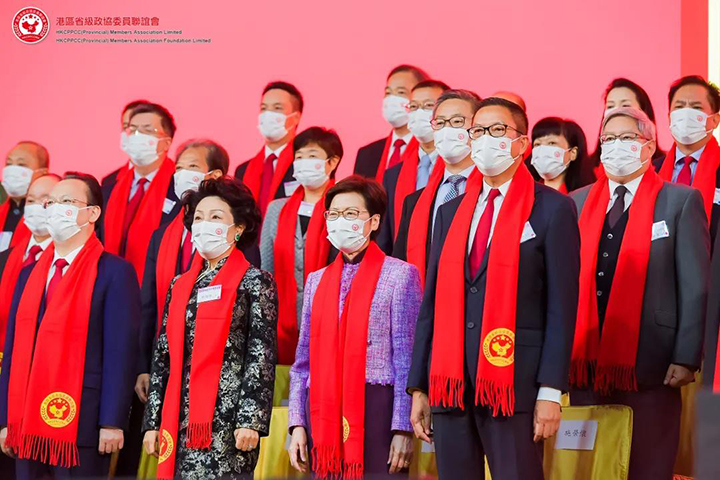 20211122 出席港區省級政協委員聯誼會慶祝成立十五周年典禮2.jpg