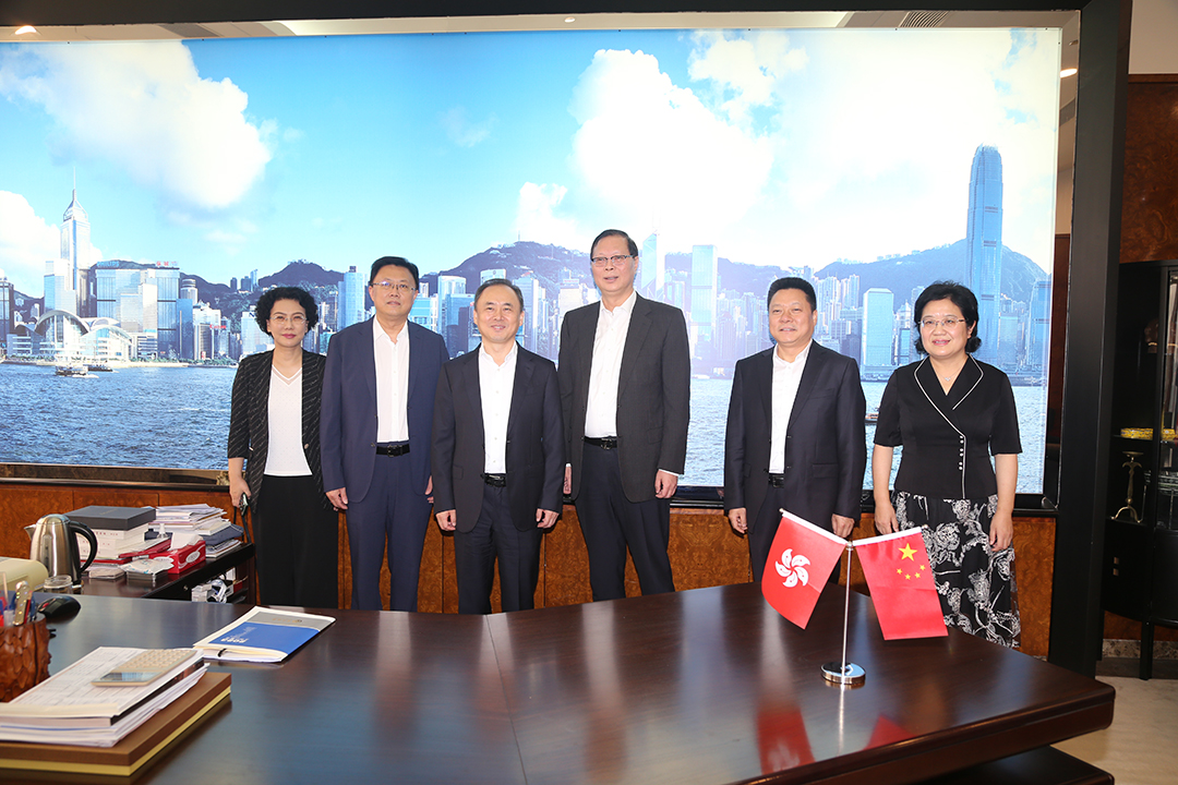 20230731 钟山有限公司与徐州市人民政府签署战略合作协议.jpg